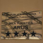 Фото 3 - Arus Hotel
