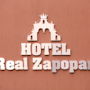Фото 4 - Hotel Real Zapopan
