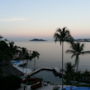 Фото 12 - Villa del Sha Acapulco