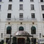 Фото 1 - Hotel Imperial Reforma