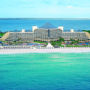 Фото 2 - Paradisus Cancun Resort & SPA