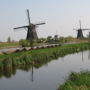Фото 10 - Stayokay Dordrecht - De Hollandse Biesbosch