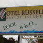 Фото 13 - Motel Russell