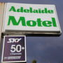 Фото 3 - Adelaide Motel