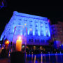 Фото 10 - Radisson Blu Hotel, Muscat