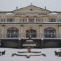 Фото 6 - Pałac na Wodzie