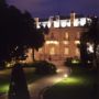 Фото 14 - Pestana Palace Hotel & National Monument