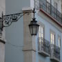 Фото 11 - Heritage Apartments Sao Pedro