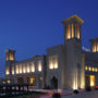 Фото 2 - Grand Hyatt Doha