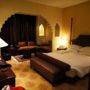 Фото 9 - Radisson Blu Hotel Doha