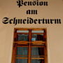Фото 2 - Pension am Schneiderturm