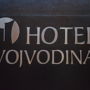 Фото 3 - Hotel Vojvodina