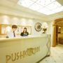 Фото 1 - Pushka Inn Hotel