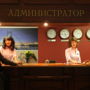 Фото 7 - Hotel Krasnoyarsk