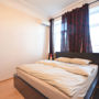 Фото 6 - EnjoyMoscow Arbat Apartments