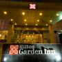 Фото 1 - Hilton Garden Inn Riyadh Olaya