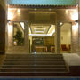 Фото 4 - Al Alya Hotel