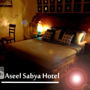 Фото 13 - Aseel Hotel Apartment