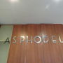 Фото 8 - Asphodel Inn