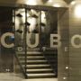 Фото 8 - Hotel Cubo