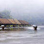 Фото 1 - River Kwai Jungle Rafts