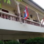 Фото 1 - Hotel Puerta Del Sol Phuket