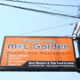 Фото 7 - Mac Garden Resort & Restaurant
