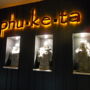 Фото 1 - Phuketa