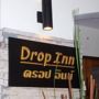 Фото 4 - Drop Inn Bangkok