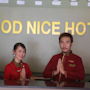 Фото 10 - Good Nice Hotel