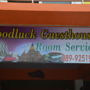 Фото 2 - Good Luck Guest House