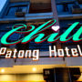 Фото 1 - Chill Patong Hotel
