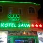 Фото 1 - Sava Hotel