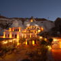 Фото 2 - Spelunca Cave Hotel