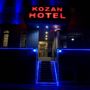 Фото 1 - Kozan Hotel