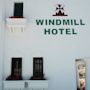 Фото 10 - Windmill Hotel