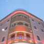 Фото 1 - Konya Meram Park Hotel