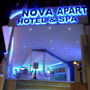 Фото 13 - Bodrum Nova Apart Hotel
