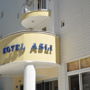 Фото 8 - Asli Hotel