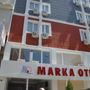 Фото 1 - Marka Hotel