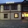 Фото 2 - Royal Hotel