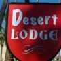 Фото 4 - Desert Lodge