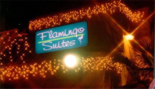 Фото 1 - Flamingo Suites Tucson