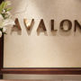 Фото 4 - Avalon Hotel