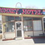 Фото 10 - Romney Motel