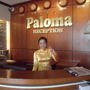 Фото 2 - Hanoi Paloma Hotel