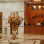 Фото 1 - Princess Hotel Haiphong