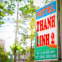 Фото 6 - Thanh Linh Hotel
