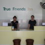 Фото 7 - True Friends Inn