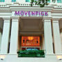 Фото 8 - Moevenpick Hotel Hanoi